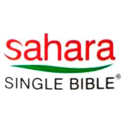 Sahara Single Bibile